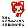 inulpoker.net agen poker online dan bandar ceme online terbaik Berdiri di depan Shen Yiyuan, dia menghentikan pukulan membunuh Han Jun.